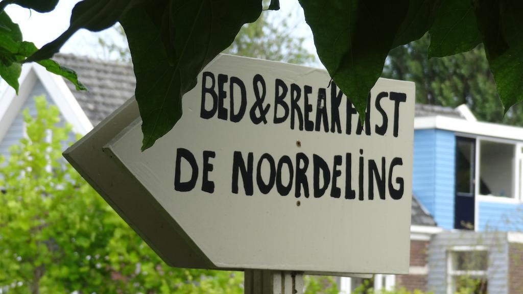 Bed&Breakfast De Noordeling Amsterdam Pokój zdjęcie